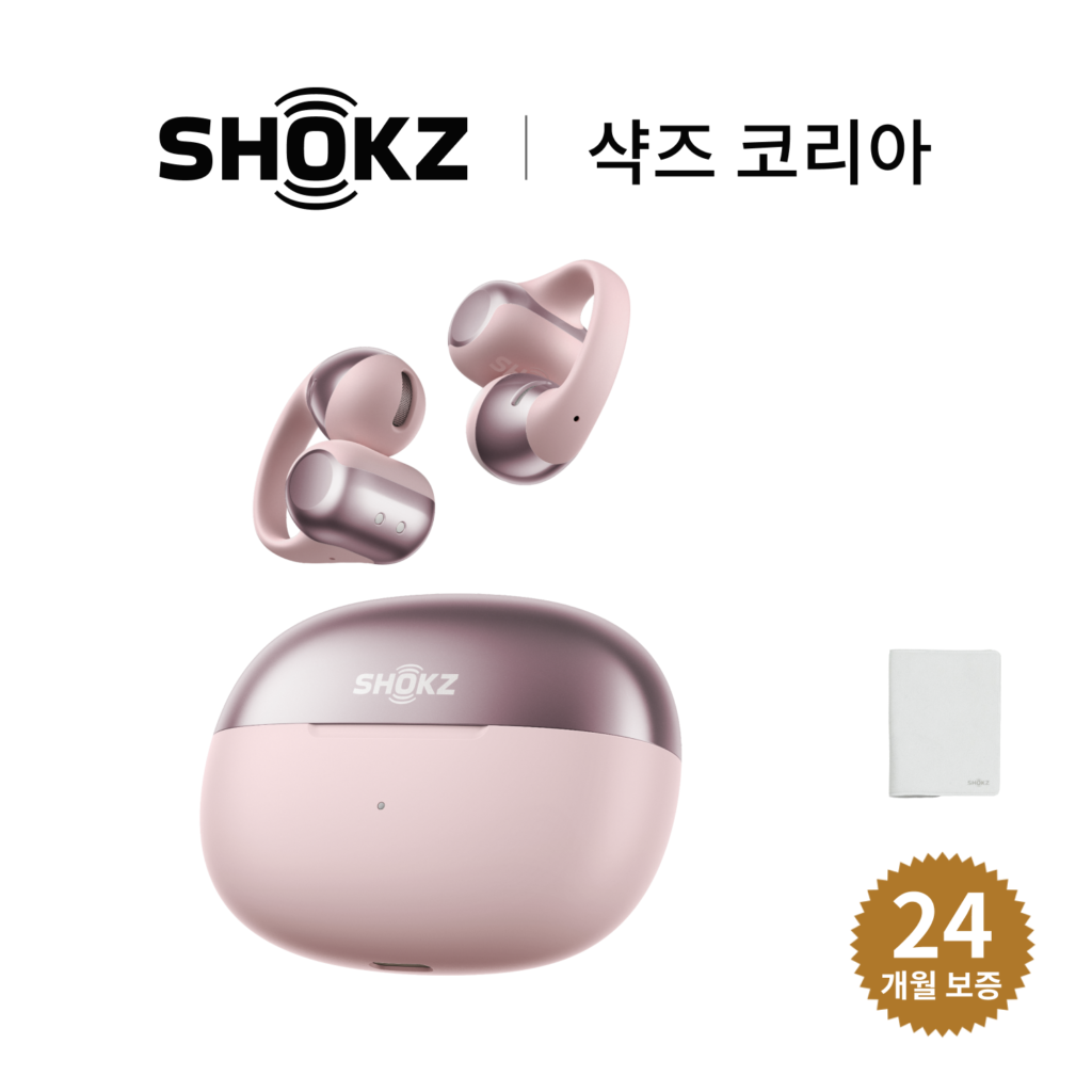 샥즈 신제품 쿠팡단독세트 샥즈 오픈닷 원 OpenDots ONE E310 블루투스 무선 이어폰, E310, 핑크PK 리뷰